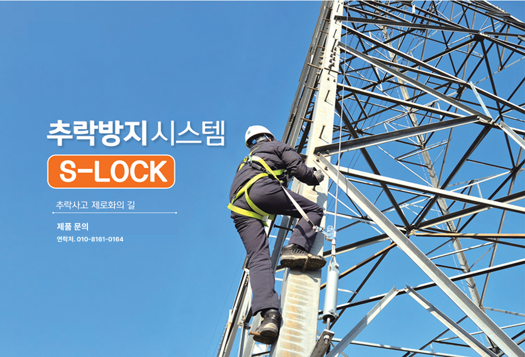 카탈로그 이미지 1