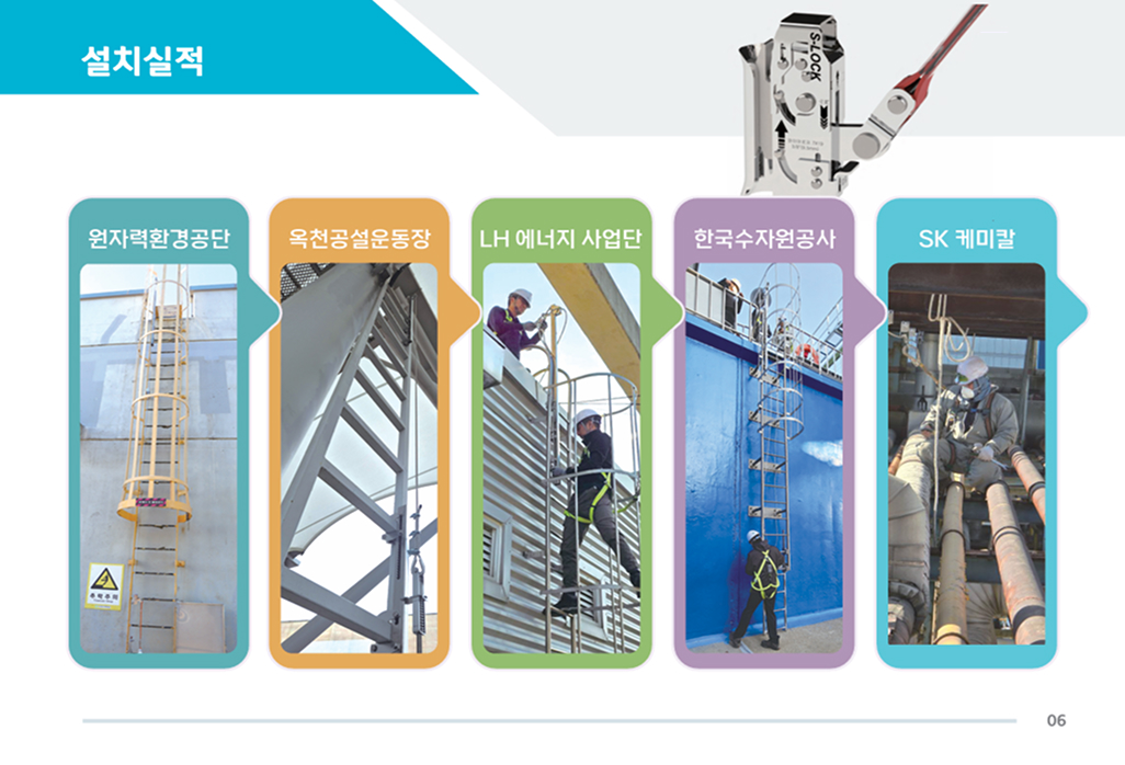 카탈로그 이미지 6